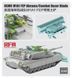 УЦІНКА! Збірна модель 1/35 M1A1 FEP Abrams з бульдозерним відвалом, RFM RM-5048