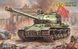 Збірна модель 1/35 ІС-2 зразка 1944 року з робочими траками, RFM RM-5160