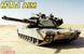 Збірна модель 1/35 Основний бойовий танк США Abrams M1A1 AIM, Dragon 3535