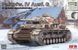 Збірна модель 1/35 Pz.Kpfw.IV Ausf.G з Winterketten, RFM RM-5102