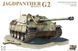 Збірна модель 1/35 Jagdpanther G2, Takom 35002