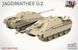 Збірна модель 1/35 Jagdpanther G2, Takom 35002