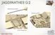 Збірна модель 1/35 Jagdpanther G2, Takom 35002