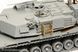Збірна модель 1/35 Основний бойовий танк США Abrams M1A1 AIM, Dragon 3535