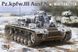 Збірна модель 1/35 Pz.Kpfw.III Ausf.N з Winterketten, Takom 8011