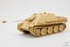 Збірна модель 1/35 Jagdpanther G2, Takom 35002