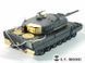 Фототравлення для Leopard 2A4 в 1/35 (для моделі Meng TS-016), ET Model E35-240