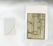 УЦІНКА! Збірна модель 1/35 M1A1 FEP Abrams з бульдозерним відвалом, RFM RM-5048
