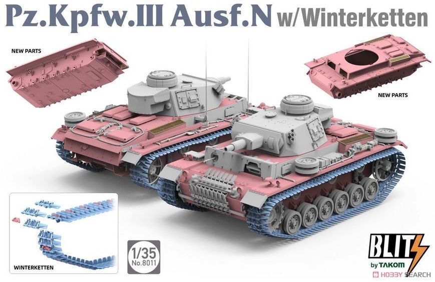 Збірна модель 1/35 Pz.Kpfw.III Ausf.N з Winterketten, Takom 8011