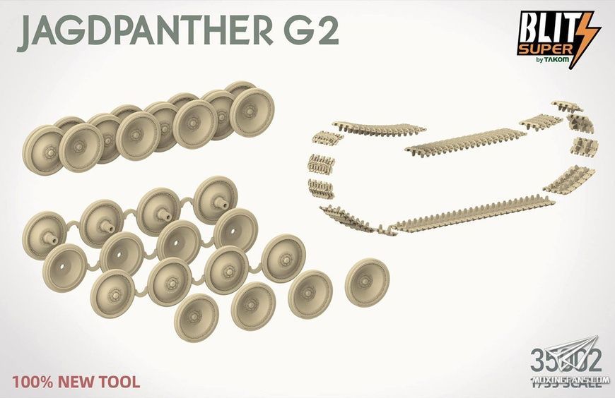 Збірна модель 1/35 Jagdpanther G2, Takom 35002