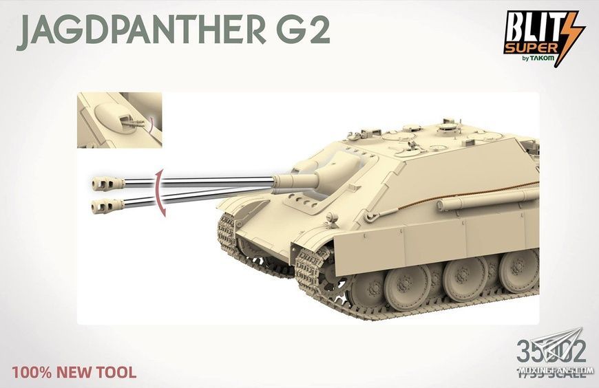 Збірна модель 1/35 Jagdpanther G2, Takom 35002