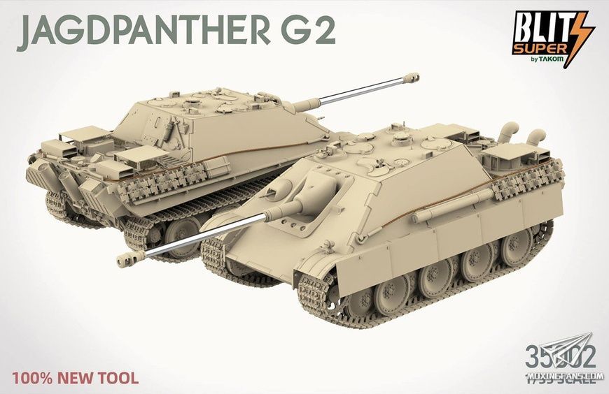 Збірна модель 1/35 Jagdpanther G2, Takom 35002