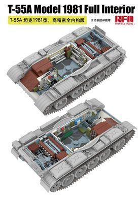 Збірна модель 1/35 Т-55А зр. 1981 р. з інтер'єром, RFM RM-5155