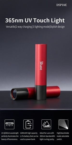 Ліхтарик ультрафіолетовий (365 нм) з акумулятором 1200 mAh, DSPIAE UV-T