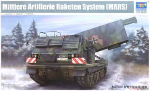 Збірна модель 1/35 M270/A1 Mittlere Artillerie Raketen System (MARS) німецька РСЗВ, Trumpeter 01046