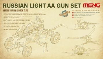 Збірна модель 1/35 Набір легких зенітних гармат на кулеметів радянського виробництва (ЗУ/ЗПУ), 5 в 1, Meng SPS-026