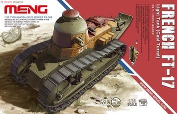Збірна модель 1/35 Renault FT з литою баштою, з повним інтер'єром, Meng TS-008