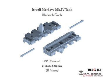 Траки для Merkava Mk.IV (3D друк) в 1/35, E.T. Model P35-024