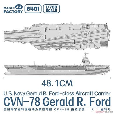 Magic Factory 6401 1/700 USS Gerald R. Ford (CVN-78) авіаносець ВМС США