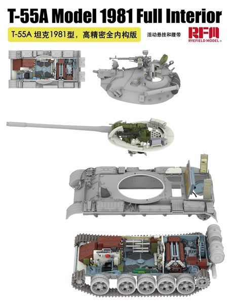 Збірна модель 1/35 Т-55А зр. 1981 р. з інтер'єром, RFM RM-5155