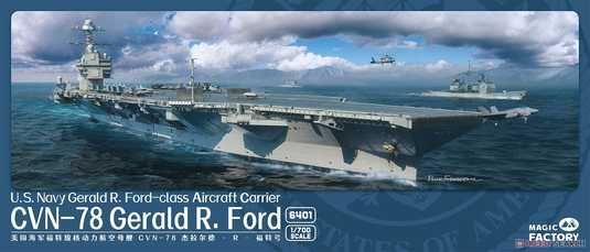 Збірна модель 1/700 USS Gerald R. Ford (CVN-78) авіаносець ВМС США