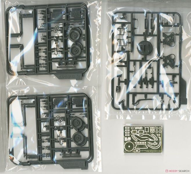 Збірна модель 1/35 Набір легких зенітних гармат на кулеметів радянського виробництва (ЗУ/ЗПУ), 5 в 1, Meng SPS-026