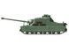 Збірна модель 1/35 A39 Tortoise британський важкий штурмовий танк, Meng TS-002