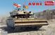 Збірна модель 1/35 Centurion Mk.5 AVRE, Amusing Hobby 35A035