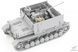 Збірна модель 1/35 Mobelwagen 3.7cm FlaK auf Fgst. Pz.Kpfw. IV (Sf), Border Model BT-007