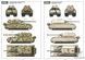 Збірна модель 1/72 Pz.Kpfw. VIII Maus прототип V2, Vespid Models VS720001