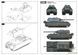 Збірна модель 1/72 Pz.Kpfw. VIII Maus прототип V2, Vespid Models VS720001