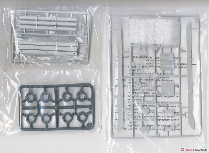 Збірна модель 1/35 M270/A1 Mittlere Artillerie Raketen System (MARS) німецька РСЗВ, Trumpeter 01046