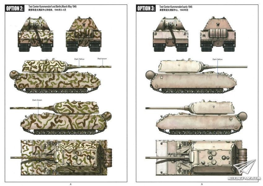 Збірна модель 1/72 Pz.Kpfw. VIII Maus прототип V2, Vespid Models VS720001