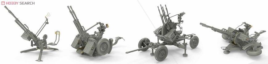 Збірна модель 1/35 Набір легких зенітних гармат на кулеметів радянського виробництва (ЗУ/ЗПУ), 5 в 1, Meng SPS-026