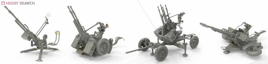 Збірна модель 1/35 Набір легких зенітних гармат на кулеметів радянського виробництва (ЗУ/ЗПУ), 5 в 1, Meng SPS-026