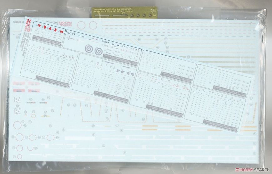 Збірна модель 1/700 USS Gerald R. Ford (CVN-78) авіаносець ВМС США, Magic Factory 6401