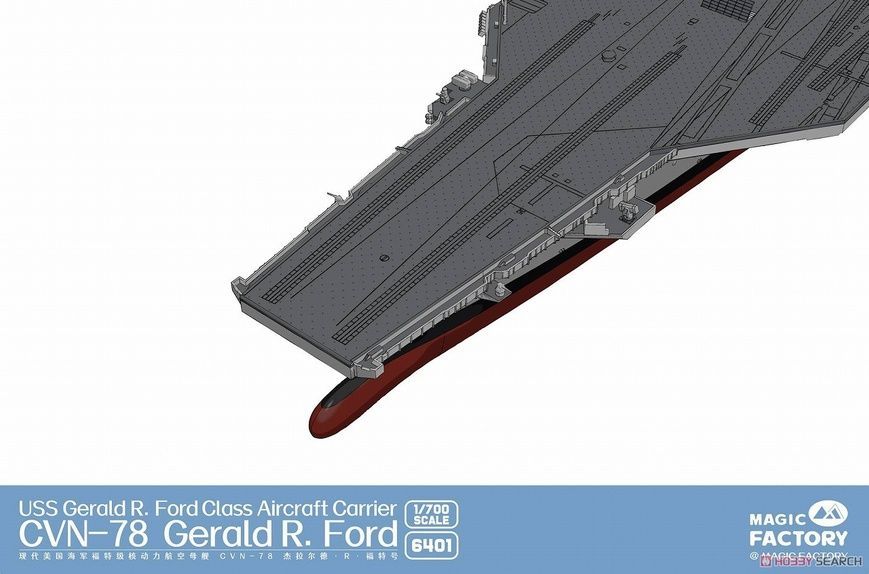 Збірна модель 1/700 USS Gerald R. Ford (CVN-78) авіаносець ВМС США, Magic Factory 6401