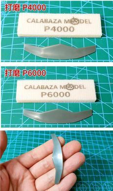 Набір полірувальних губок - зернистість #4000 (4 шт, 5 мм), Calabaza Model P010-40