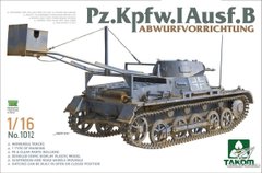 УЦІНКА!!! Takom 1012 1/16 Pz.Kpfw.I Ausf.B mit Abwurfvorrichtung німецький легкий танк та носій підривного заряду