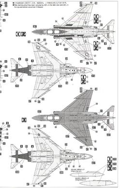 Збірна модель 1/48 F-4S Phantom II 'USS Midway Low Visibilty' + Big Ed 4840 + Eduard Brassin 648023 + ResKit 48-0066, Hasegawa 09807