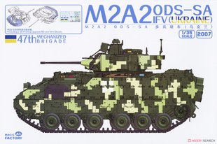 Збірна модель 1/35 M2A2 ODS-SA Bradley українська БМП, 47-ма ОМБр, Magic Factory 2007