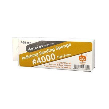 Набір полірувальних губок - зернистість #4000 (4 шт, 5 мм), Calabaza Model P010-40