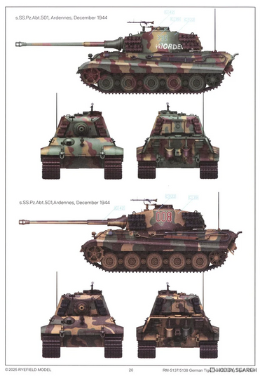 Збірна модель 1/35 Sd.Kfz.182 King Tiger з баштою Henschel
