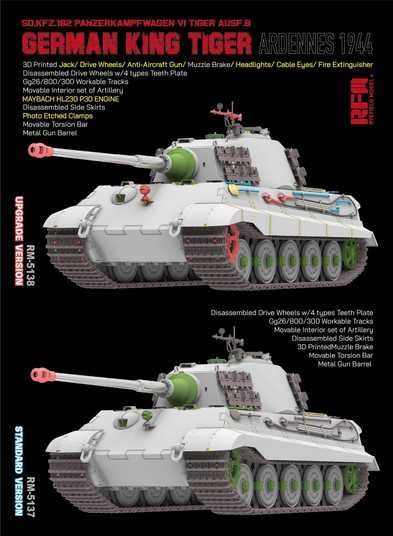 Збірна модель 1/35 Sd.Kfz.182 King Tiger з баштою Henschel