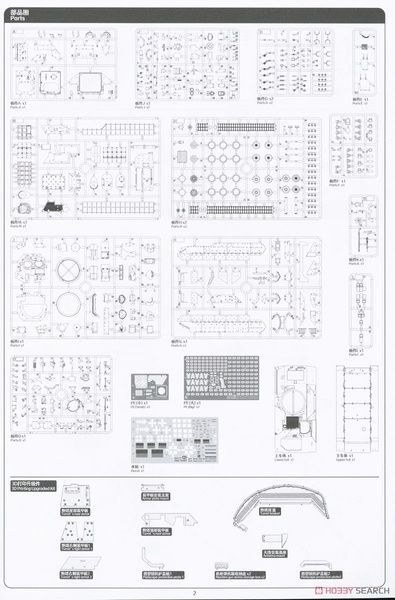 Збірна модель 1/35 M2A2 ODS-SA Bradley українська БМП, 47-ма ОМБр, Magic Factory 2007