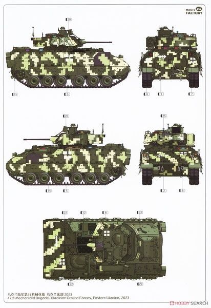Збірна модель 1/35 M2A2 ODS-SA Bradley українська БМП, 47-ма ОМБр, Magic Factory 2007