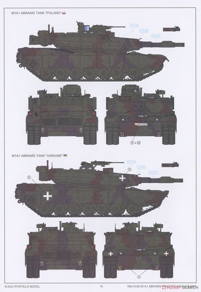 Збірна модель 1/35 M1A1 / M1A1 FEP Abrams з ДЗ "Контакт-1" український ОБТ, RFM RM-5106
