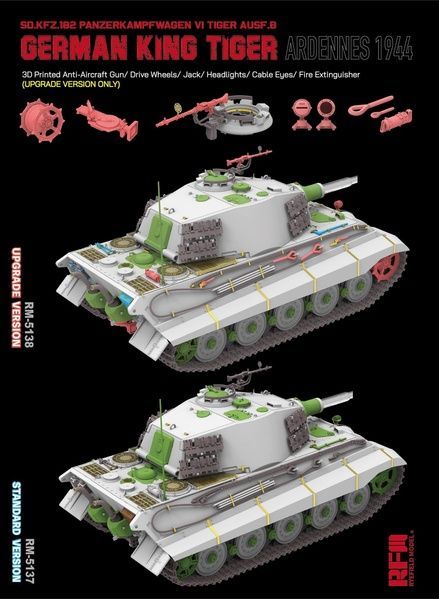 Збірна модель 1/35 Sd.Kfz.182 King Tiger з баштою Henschel, Арденни 1944, RFM RM-5138 (покращена версія)