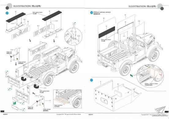 Збірна модель 1/35 ГАЗ-69(М) 4X4 радянський автомобіль підвищеної прохідності, Bronco CB35096