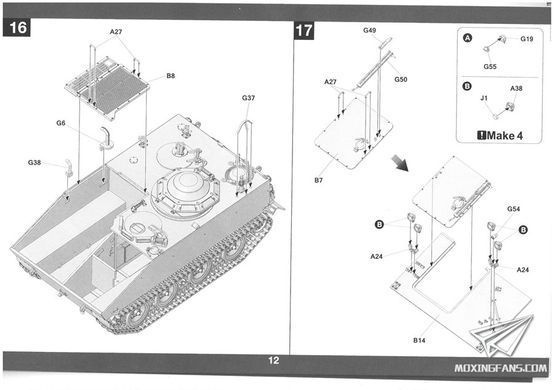 Збірна модель 1/35 M114A1 CRV бронетранспортер США, Takom 2148